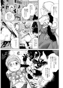 「レザレクション-近代医学の怪人ジョン・ハンター-」より