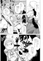 「レザレクション-近代医学の怪人ジョン・ハンター-」より