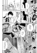 「レザレクション-近代医学の怪人ジョン・ハンター-」より