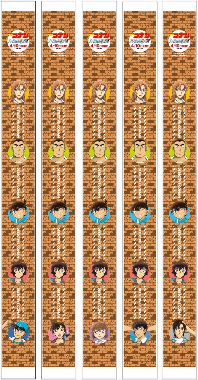 みなとみらい駅エスカレーターのラッピング