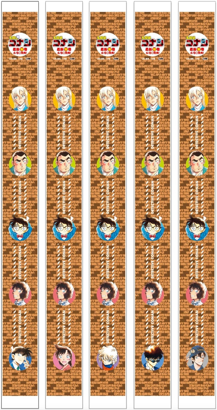 みなとみらい駅エスカレーターのラッピング