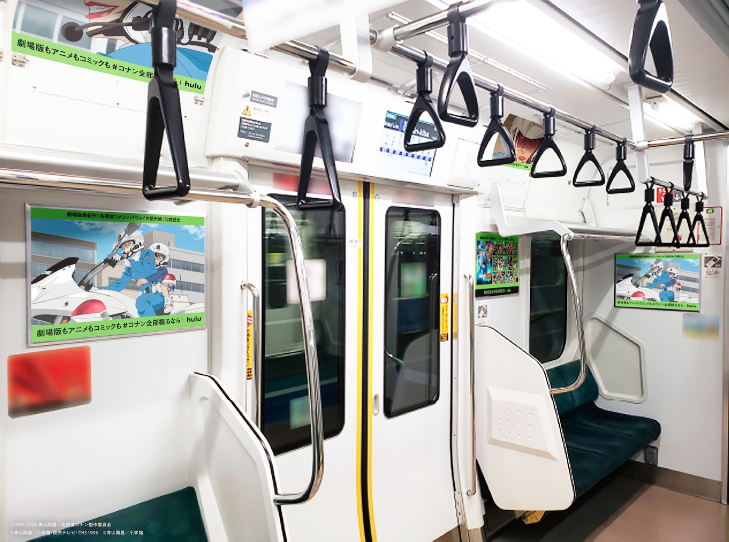 京浜東北線の“トレインジャック”