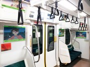 京浜東北線の“トレインジャック”