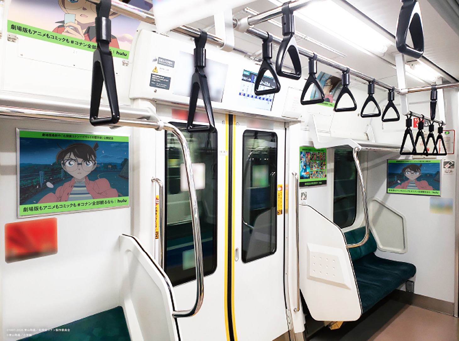 京浜東北線の“トレインジャック”