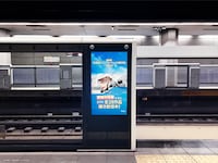 みなとみらい線での映像放映の様子