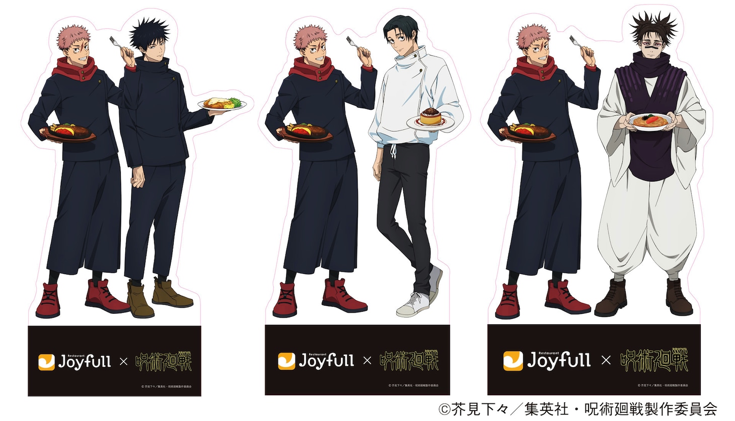 コラボ実施店舗に設置されるコラボ記念パネル