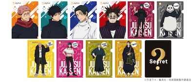 第1弾ノベルティのクリアファイル