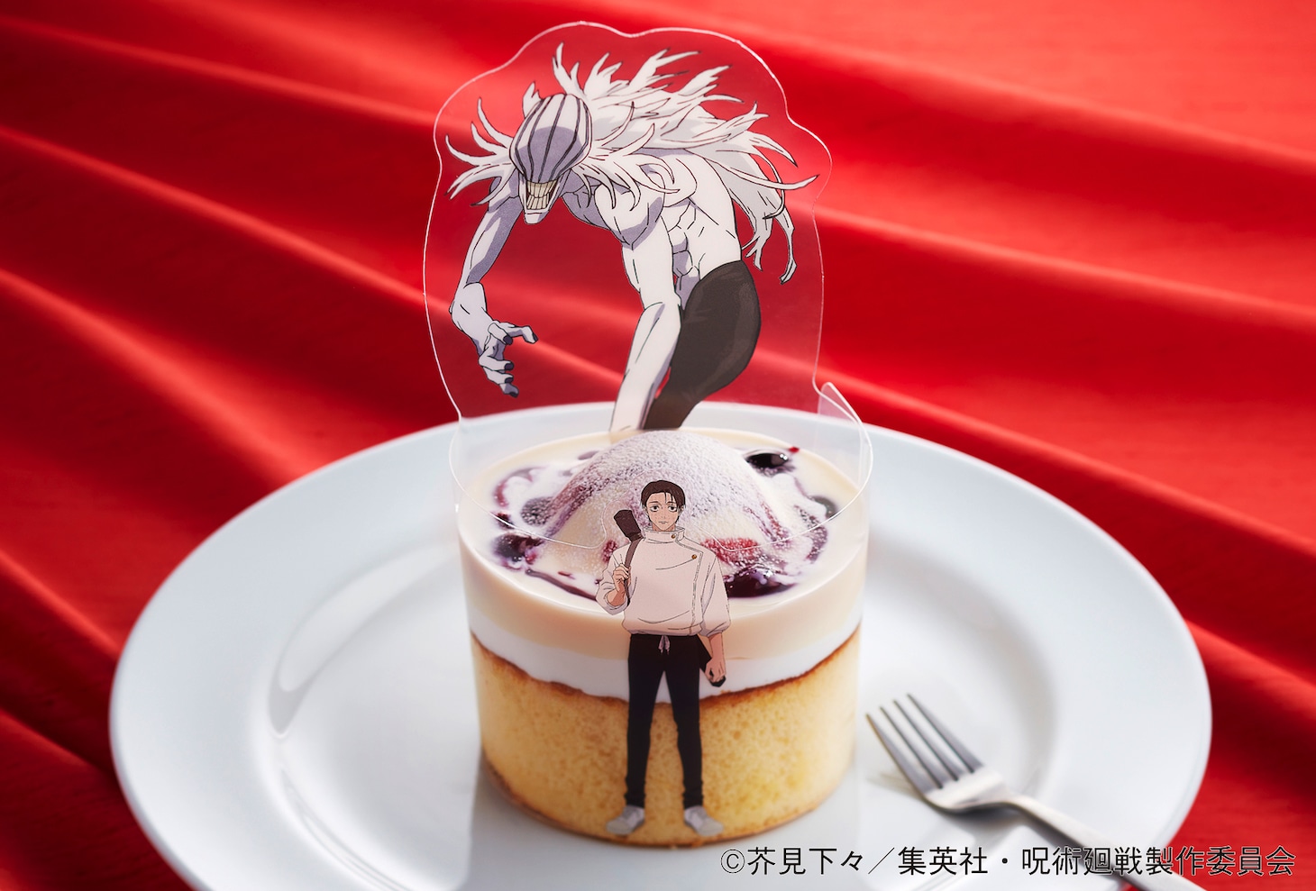 「乙骨（おっこつ）とリカのパンケーキ」