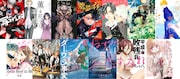 第50回講談社漫画賞、最終候補作13作品を発表