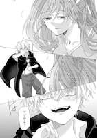 「黎明の魔女は枯れゆく世界に祝福を捧ぐ」1話より