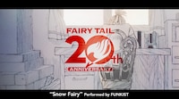 「FAIRY TAIL」の20周年特別動画より