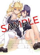 「バトルヒーラーズ 大志を抱く少年の冒険譚」1巻のメロンブックス特典