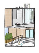 「ハム坊」試し読み（4/7）