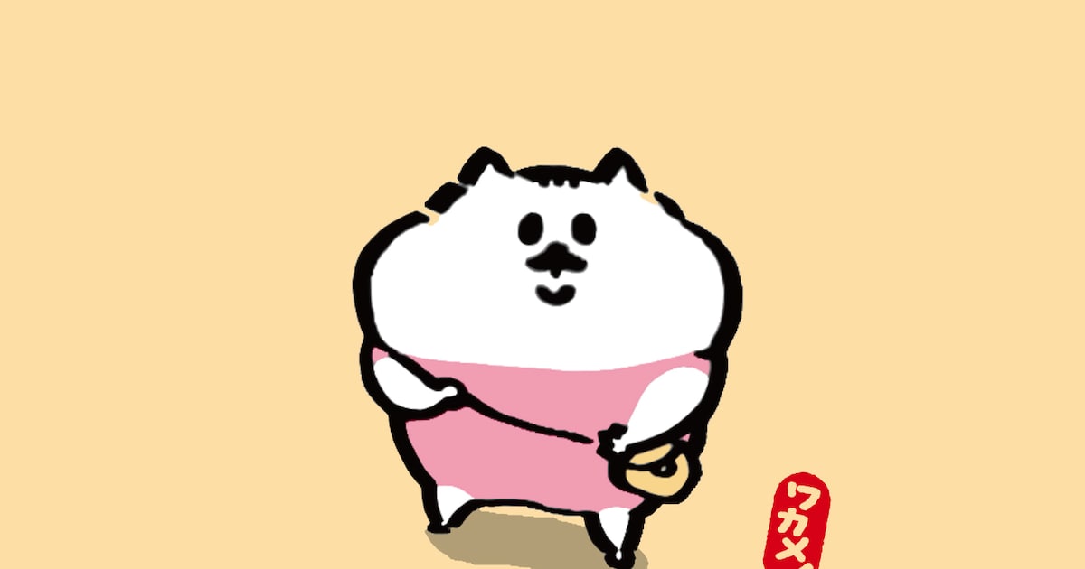 ハム坊のフルカラー単行本が本日発売！ワカメ！が描く丸くて哀愁漂うハムスターの世界