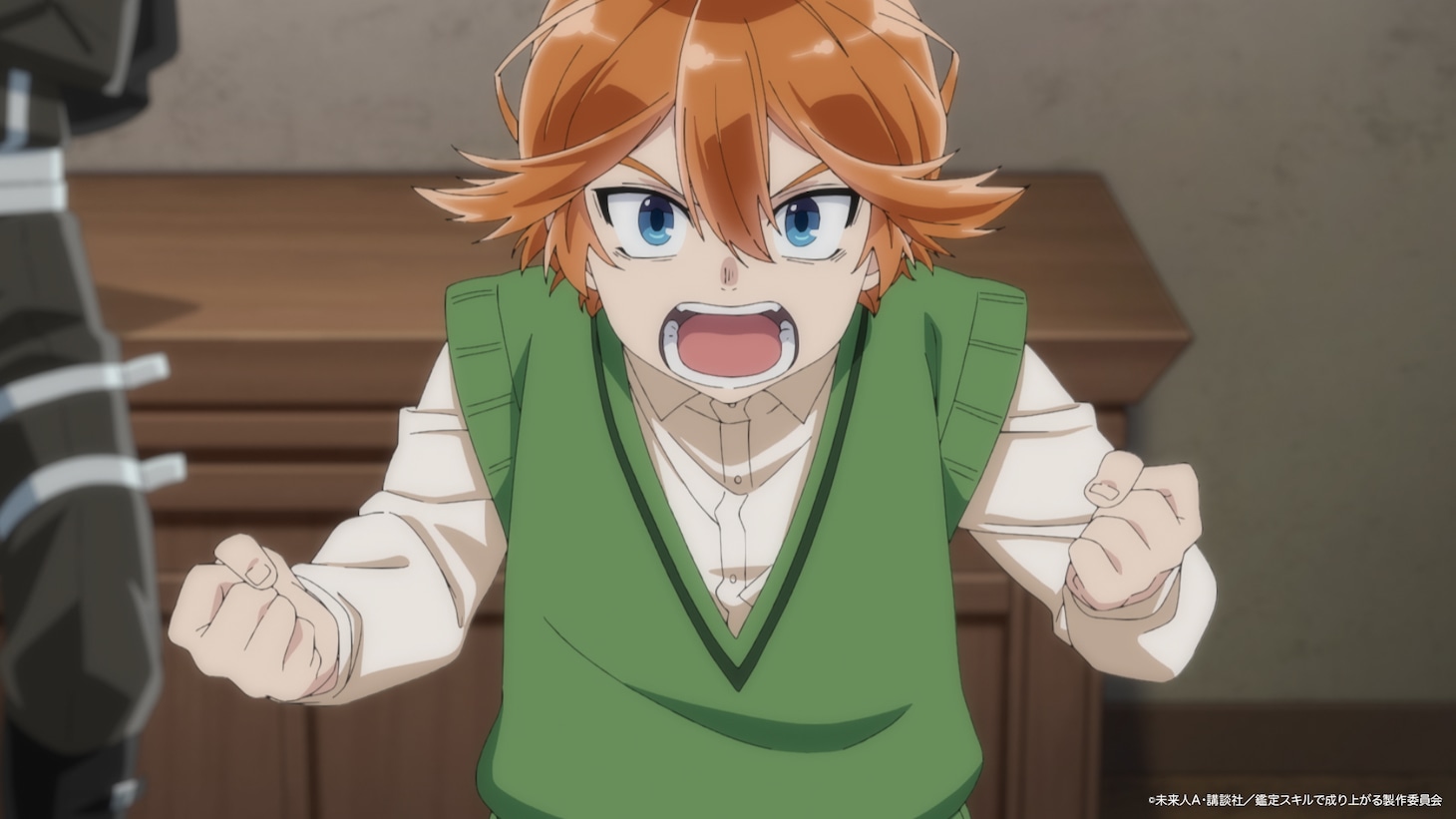 TVアニメ「転生貴族、鑑定スキルで成り上がる 第3期」PV第1弾より