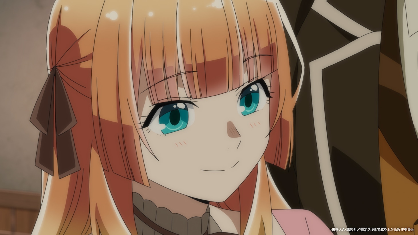 TVアニメ「転生貴族、鑑定スキルで成り上がる 第3期」PV第1弾より