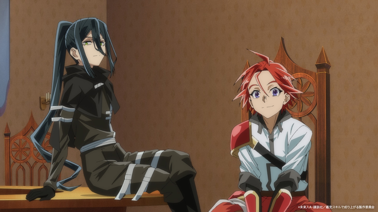 TVアニメ「転生貴族、鑑定スキルで成り上がる 第3期」PV第1弾より