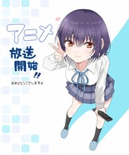 コミカライズを手がける尾野凛描き下ろしの放送開始記念イラスト