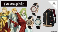 TVアニメ「Fate/strange Fake」×SuperGroupiesのバナー画像