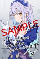 「帝国宇宙軍所属の俺ですが、未開の惑星に遭難しました。 なんかこの星、魔法とか存在しているんですけど!?」1巻のゲーマーズ特典