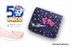 ユニコが「ドカッ!!」と戦う本革ミニ財布、100個限定で50周年ロゴ入り