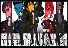 タカキツヨシが描き下ろしたカラーイラスト