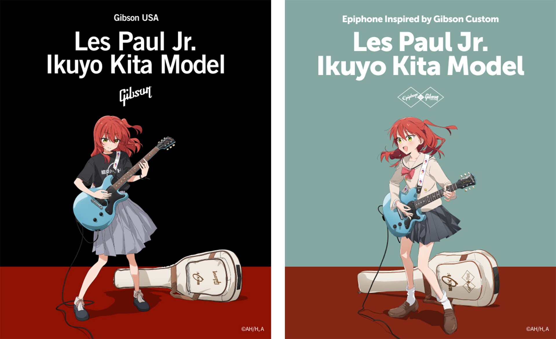 ぼっち・ざ・ろっく！」喜多郁代モデルのギターがギブソンとエピフォン