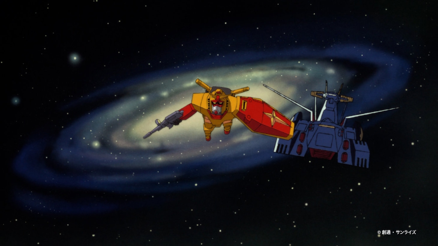 コラボテレビCMより (c)創通・サンライズ