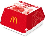 「タルタル油淋鶏風チキンタツタ」のパッケージ