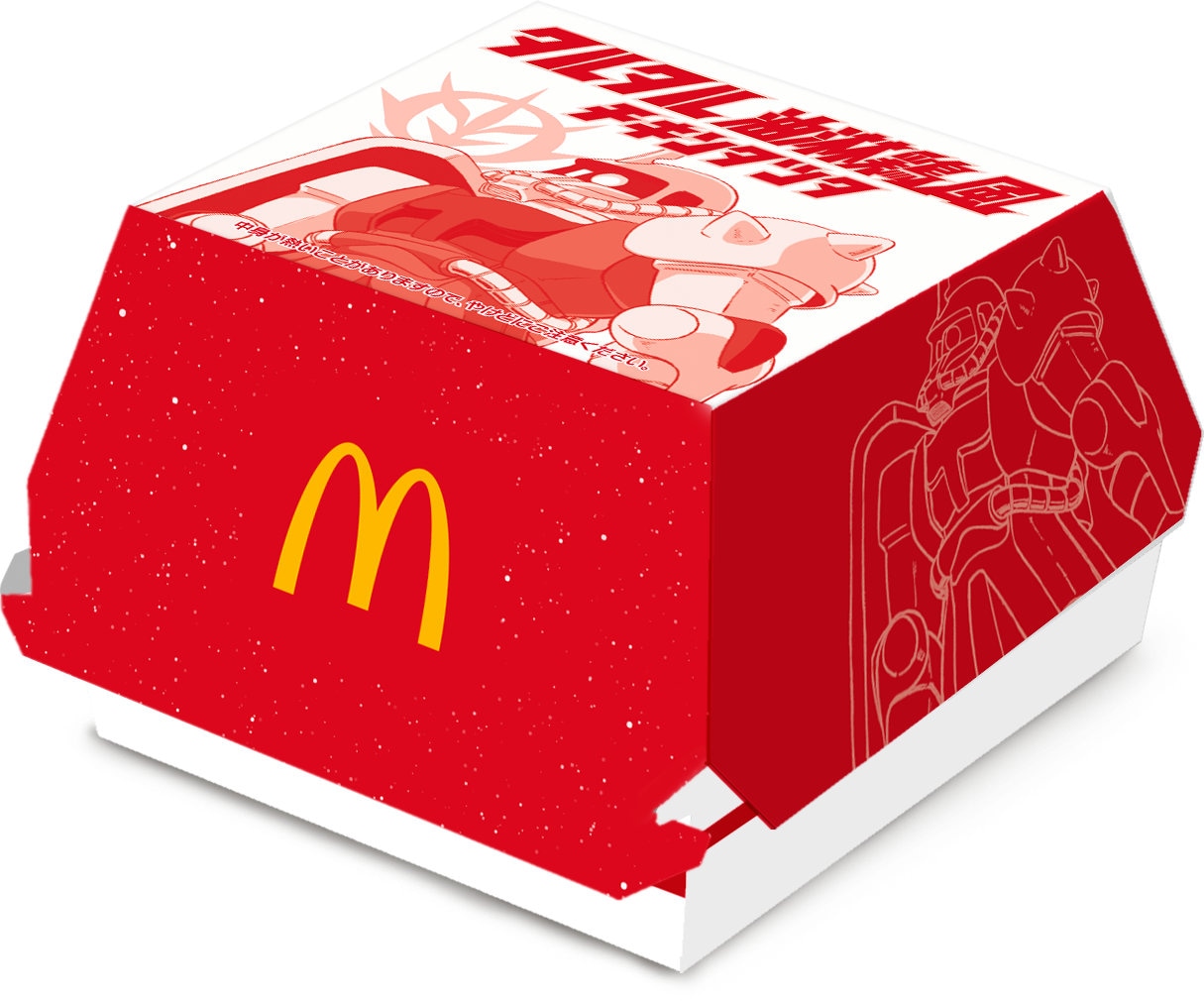 「タルタル油淋鶏風チキンタツタ」のパッケージ