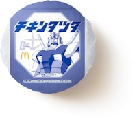 「チキンタツタ」のパッケージ