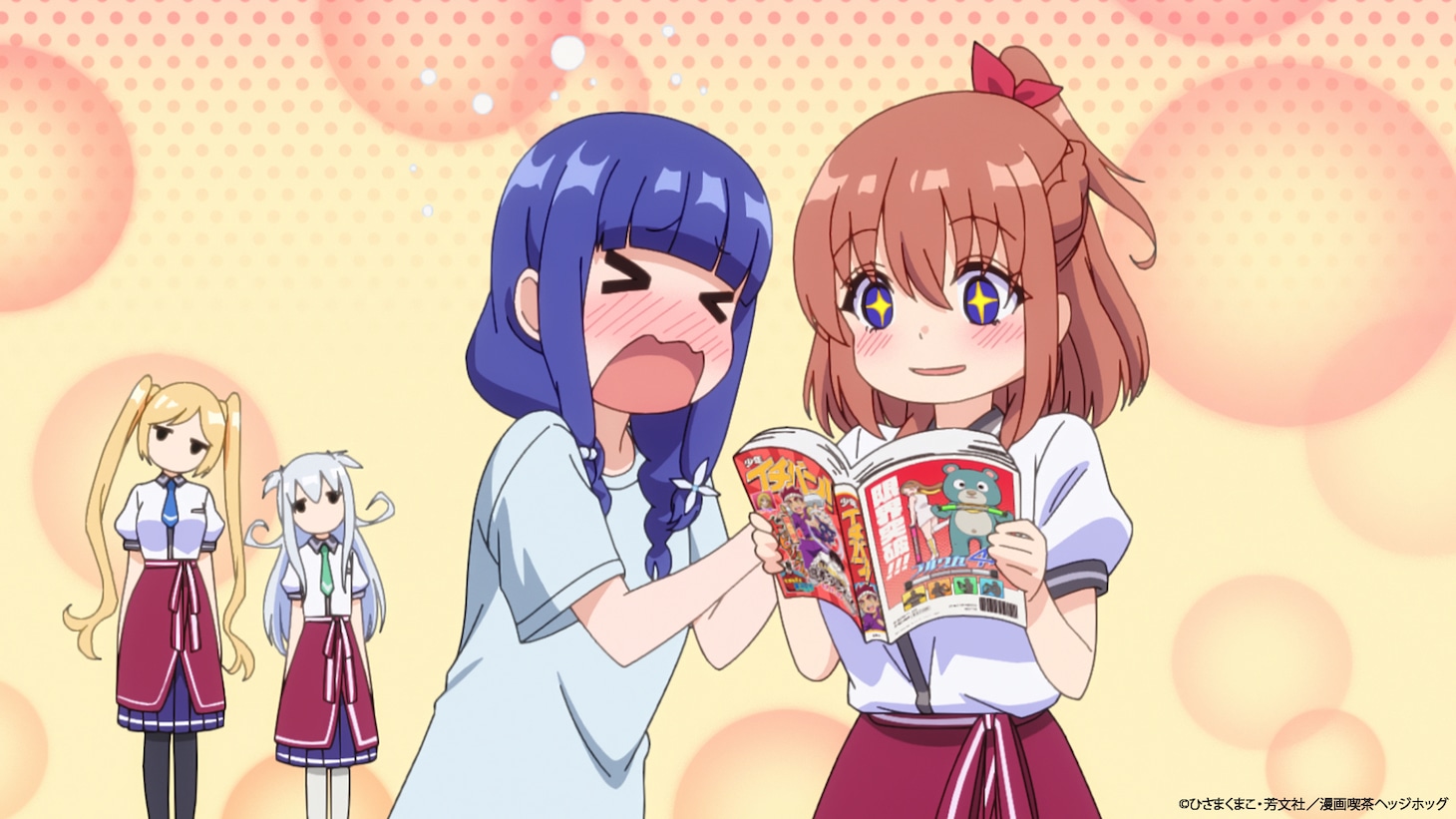 TVアニメ「一畳間まんきつ暮らし！」第1話より