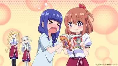 TVアニメ「一畳間まんきつ暮らし！」第1話より