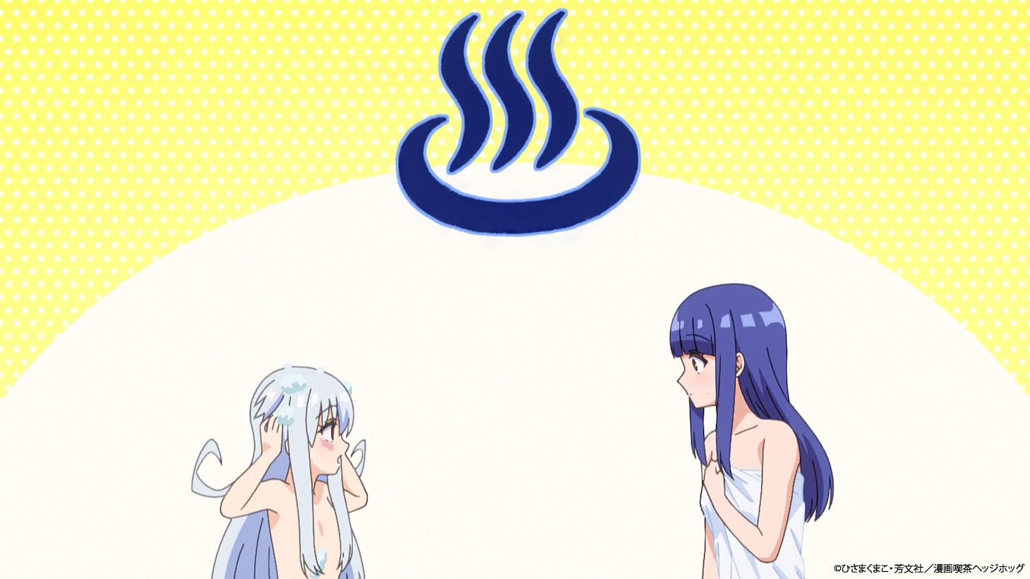 TVアニメ「一畳間まんきつ暮らし！」第1話より