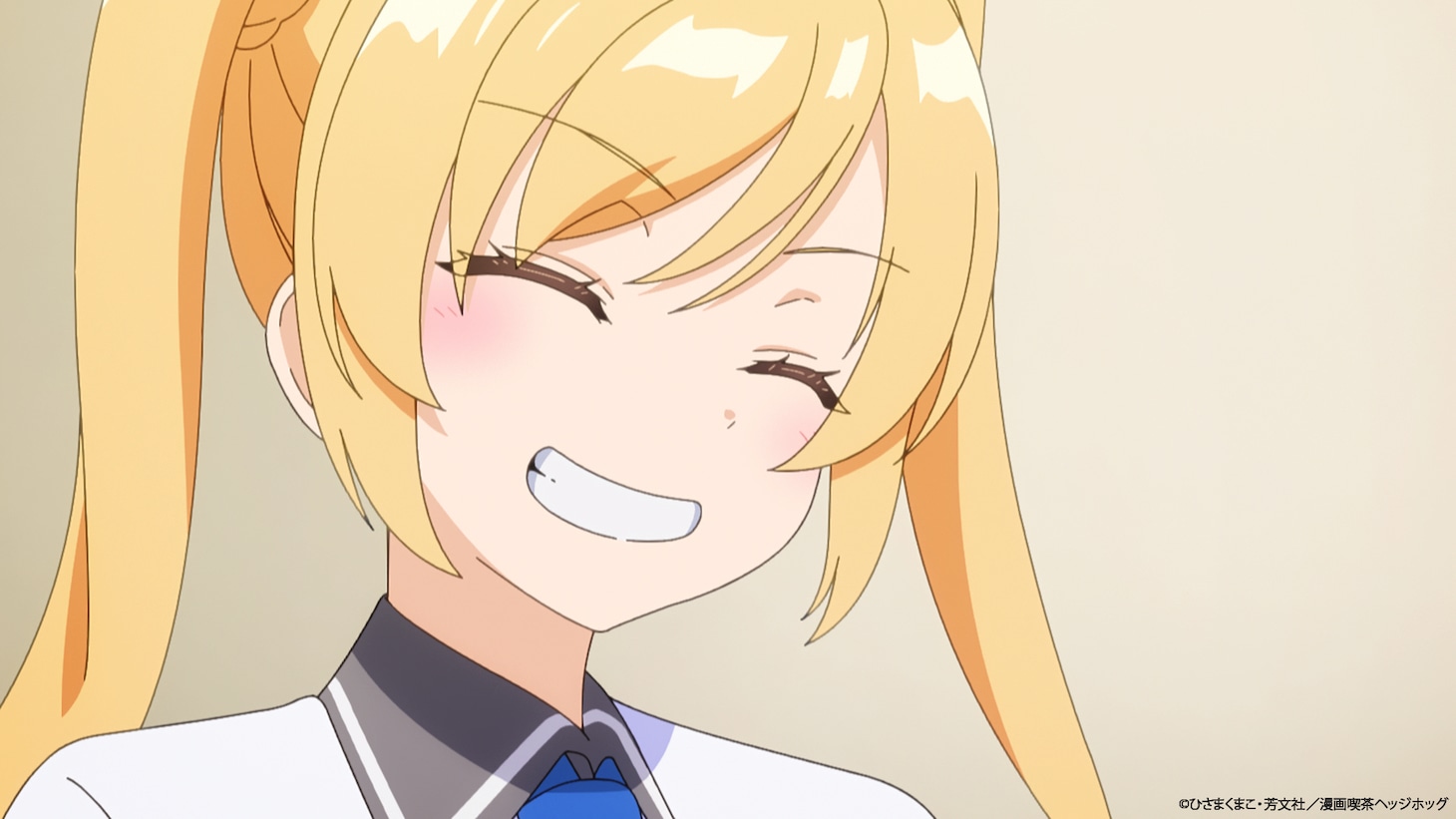 TVアニメ「一畳間まんきつ暮らし！」第1話より