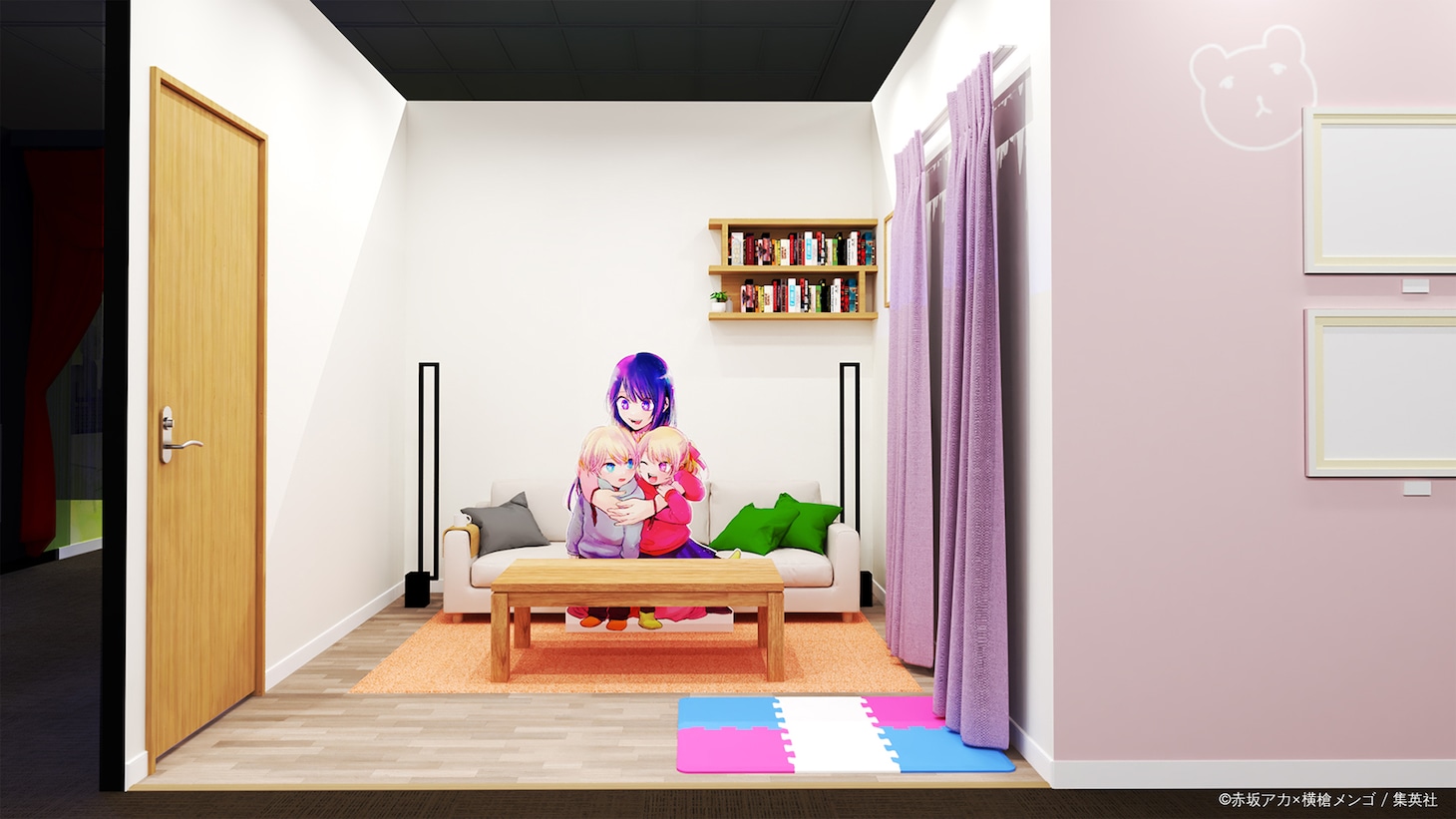 「幼年期」の展示イメージ (c)赤坂アカ×横槍メンゴ／集英社