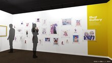 「イラストギャラリー」の展示イメージ (c)赤坂アカ×横槍メンゴ／集英社