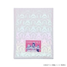 「キルティング折りたたみミラー」 (c)赤坂アカ×横槍メンゴ／集英社