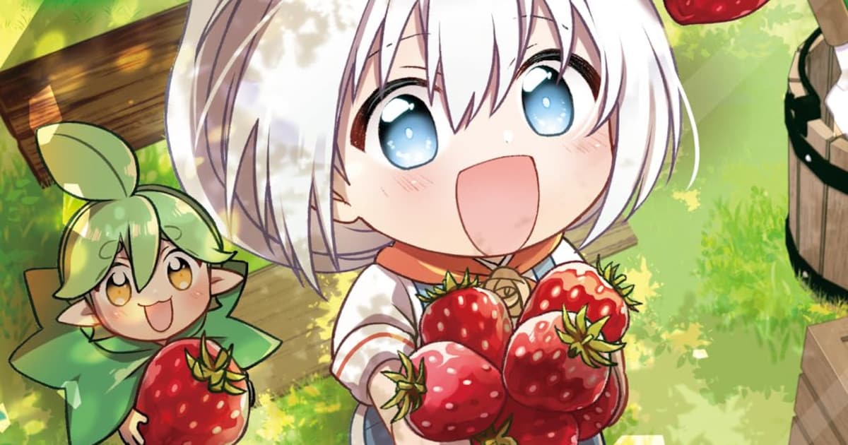 転生ガーデニングファンタジーのコミカライズ版が登場——「植物魔法で気ままにガーデニング・ライフ ～ハクと精霊さんたちの植物園～」1巻レビュー