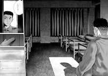 自衛隊にまつわる怖い話「ライジングサン」作者、藤原さとし原作のホラーオムニバス