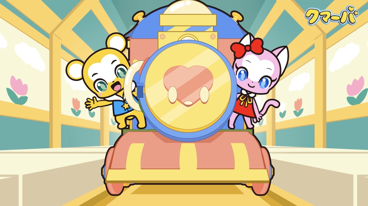 「クマーバ」シーズン3、新キャラのポメズが登場する第1話先行カット公開