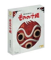 「もののけ姫」4K UHDとBlu-rayセットのジャケット