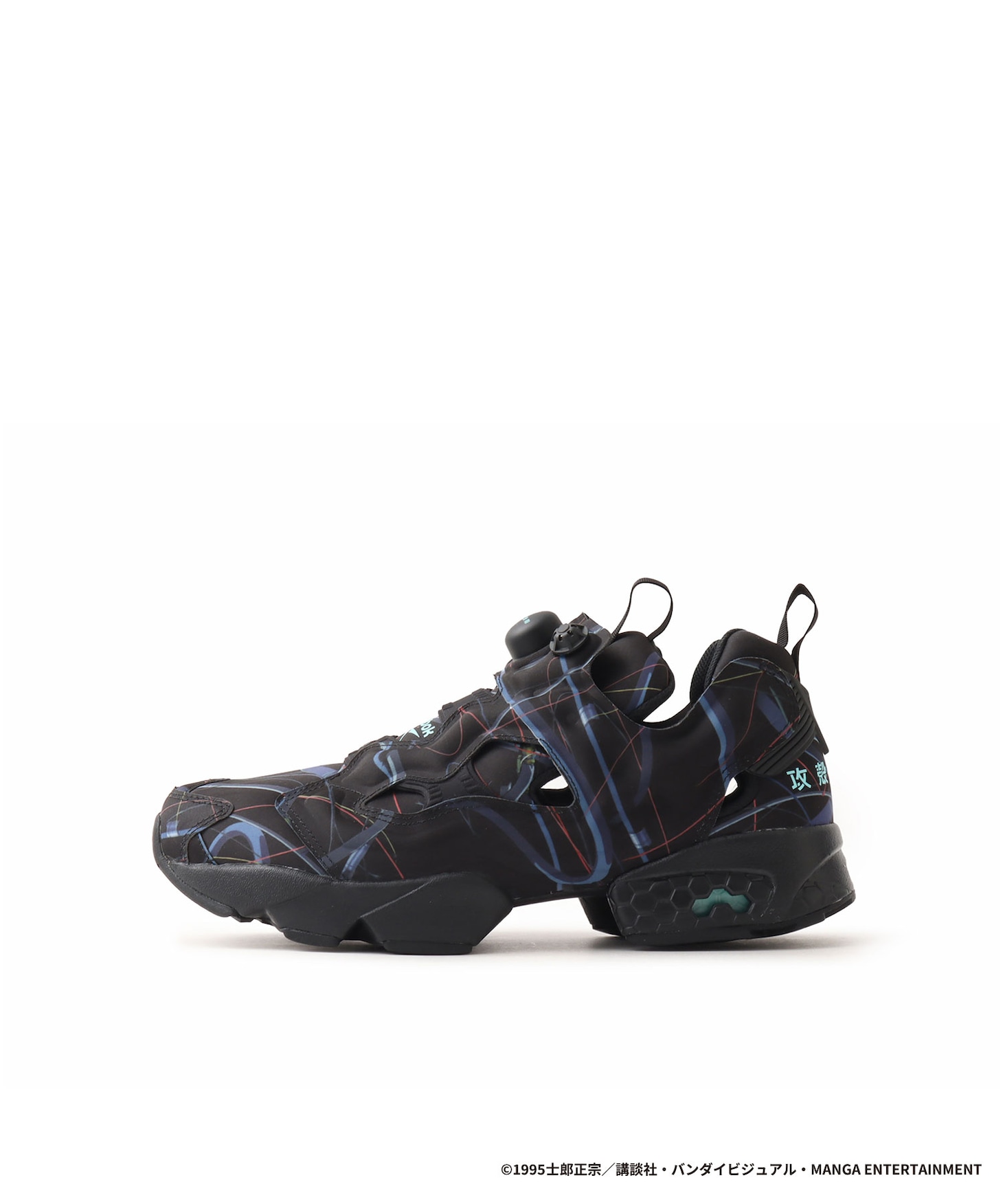 INSTAPUMP FURY「Reebok × atmos × GHOST IN THE SHELL」
