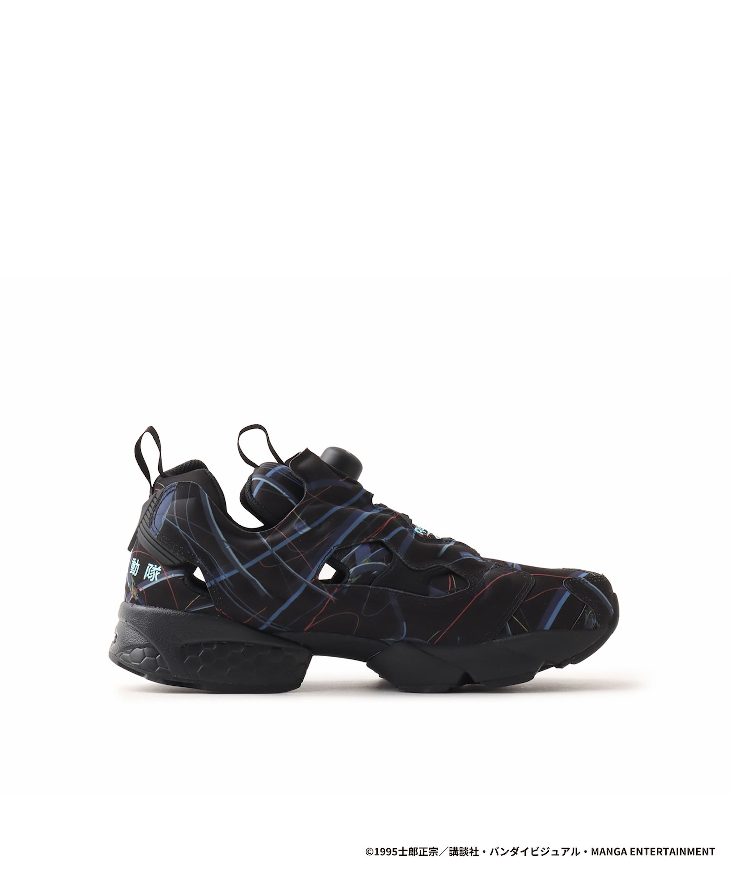 INSTAPUMP FURY「Reebok × atmos × GHOST IN THE SHELL」