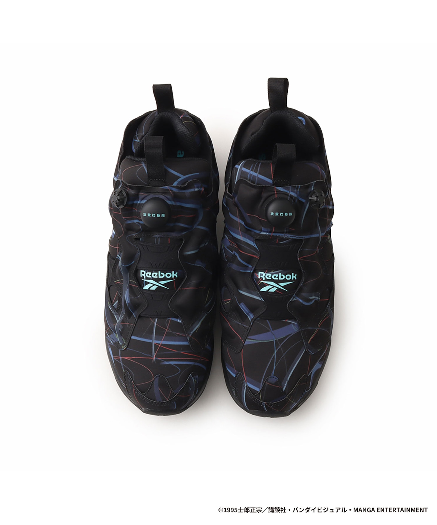 INSTAPUMP FURY「Reebok × atmos × GHOST IN THE SHELL」