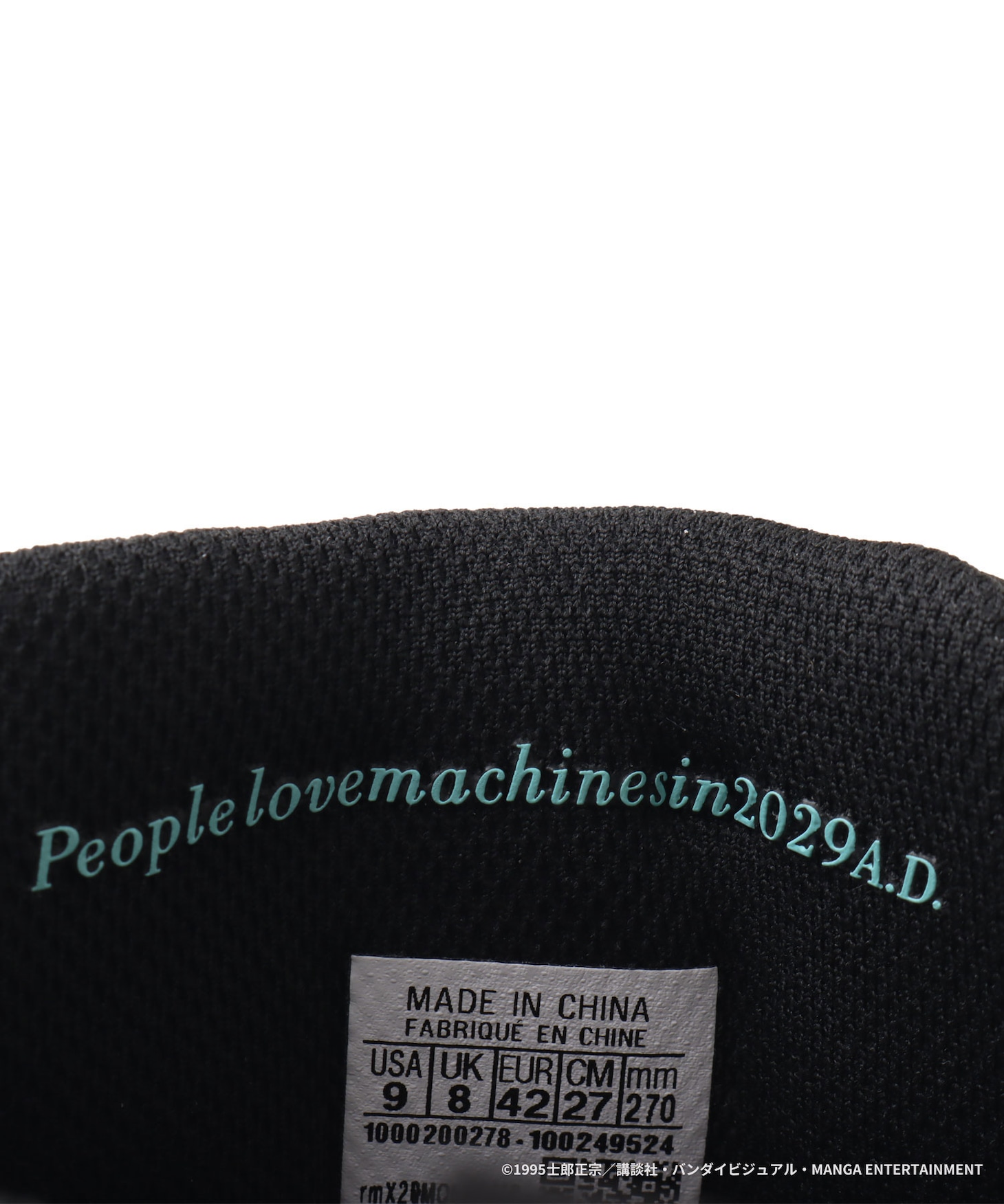 INSTAPUMP FURY「Reebok × atmos × GHOST IN THE SHELL」