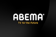 【2026春アニメ】無料で観られる9選！全話無料・ABEMA先行配信スケジュールまとめ