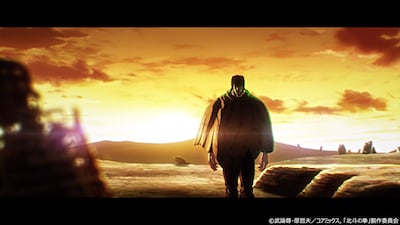 アニメ「北斗の拳 -FIST OF THE NORTH STAR-」ノンクレジットエンディング映像より (c)武論尊・原哲夫／コアミックス, 「北斗の拳」製作委員会