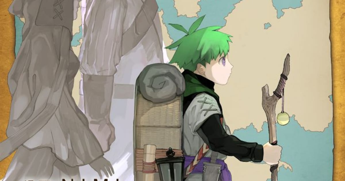 マッピングに生きがいを感じる少年の旅物語