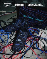 INSTAPUMP FURY「Reebok × atmos × GHOST IN THE SHELL」